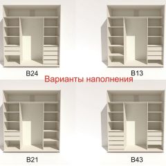 Шкаф-купе 2100 серии SOFT D5+D4+D5+B22+PL3 (по 2 ящика лев/прав+2штанги) профиль «Графит» в Кунгуре - kungur.mebel24.online | фото 6