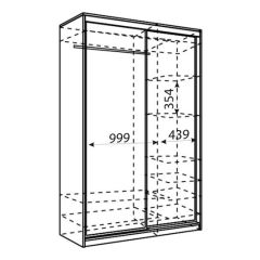 Шкаф-купе Рене 1500 вариант 7 (Тройной ЛДСП/Тройной ЛДСП) в Кунгуре - kungur.mebel24.online | фото 2