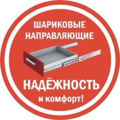 Шкаф-купе T-5-230х235х45 "ТОП" в Кунгуре - kungur.mebel24.online | фото 4
