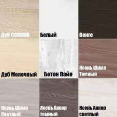 Шкаф с зеркалом "Алиса (H5_M2)" с торцевой ручкой в Кунгуре - kungur.mebel24.online | фото 3