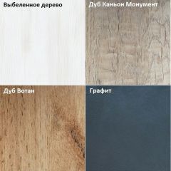 Шкаф с зеркалом "Алиса (H5_M2)" с торцевой ручкой в Кунгуре - kungur.mebel24.online | фото 4