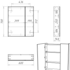 Шкаф-зеркало Bruno 60 левый/правый Домино (DBr2902HZ) в Кунгуре - kungur.mebel24.online | фото 9