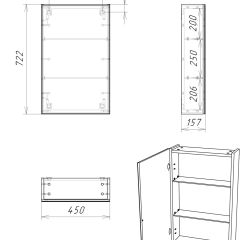 Шкаф-зеркало Craft 45 левый/правый Домино (DCr2211HZ) в Кунгуре - kungur.mebel24.online | фото 10