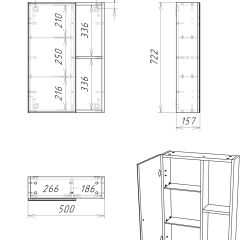 Шкаф-зеркало Craft 50 левый/правый Домино (DCr2212HZ) в Кунгуре - kungur.mebel24.online | фото 5