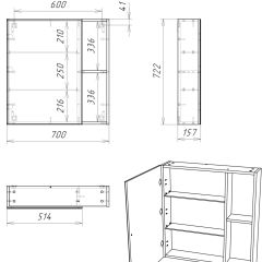 Шкаф-зеркало Craft 70 левый/правый Домино (DCr2213HZ) в Кунгуре - kungur.mebel24.online | фото 4