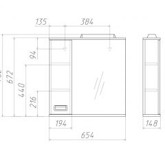 Шкаф-зеркало Cube 65 Эл. ЛЕВЫЙ Домино (DC5006HZ) в Кунгуре - kungur.mebel24.online | фото 2