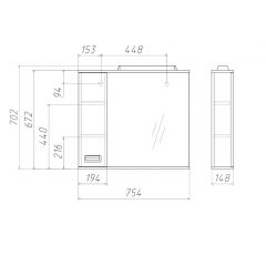 Шкаф-зеркало Cube 75 Эл. ЛЕВЫЙ Домино (DC5008HZ) в Кунгуре - kungur.mebel24.online | фото 3