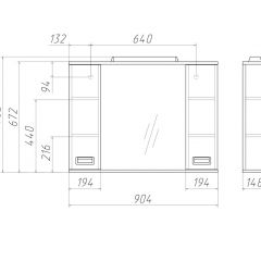 Шкаф-зеркало Cube 90 Эл. Домино (DC5012HZ) в Кунгуре - kungur.mebel24.online | фото 2