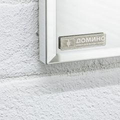 Шкаф-зеркало Uno 60 Дуб серый левый/правый Домино (DU1503HZ) в Кунгуре - kungur.mebel24.online | фото 13