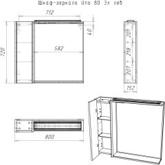 Шкаф-зеркало Uno 80 Дуб ВОТАН левый Домино (DU1513HZ) в Кунгуре - kungur.mebel24.online | фото 4