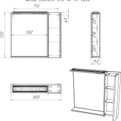 Шкаф-зеркало Uno 80 Дуб ВОТАН Эл. правый Домино (DU1511HZ) в Кунгуре - kungur.mebel24.online | фото 4