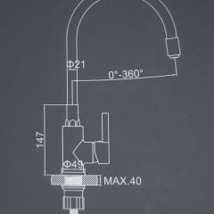 Смеситель для кухни с силиконовым изливом A9890T (Серый) в Кунгуре - kungur.mebel24.online | фото 2