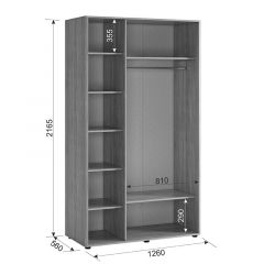 ЗАРА Спальный гарнитур (модульный) в Кунгуре - kungur.mebel24.online | фото 2