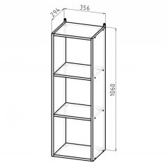 Стеллаж 3 секции (белый) в Кунгуре - kungur.mebel24.online | фото 2
