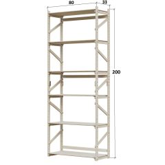 Стеллаж Конструктор Арт.С2000-1 в Кунгуре - kungur.mebel24.online | фото 2