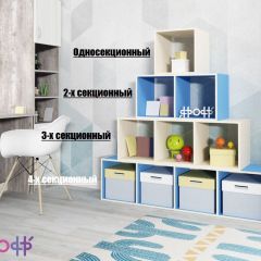 Стеллаж Ярофф №1, односекционный в Кунгуре - kungur.mebel24.online | фото 4