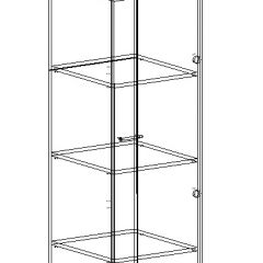 Стенка Сабина (модульная) венге/дуб белфорт в Кунгуре - kungur.mebel24.online | фото 7