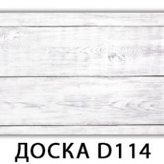 Стол Бриз с фотопечатью Доска D111 в Кунгуре - kungur.mebel24.online | фото