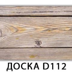 Стол Бриз с фотопечатью Цветы R044 в Кунгуре - kungur.mebel24.online | фото 4