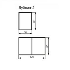 Стол Дублин-2 ЛДСП раскладной 800*600 (1200) в Кунгуре - kungur.mebel24.online | фото 3