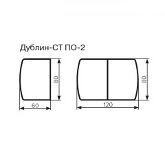 Стол Дублин-СТ ПО-2 Стекло+ЛДСП раскладной 800*600 (1200) в Кунгуре - kungur.mebel24.online | фото 3