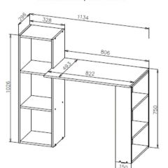 Стол компьютерный СТК 1 (Белый) в Кунгуре - kungur.mebel24.online | фото 3