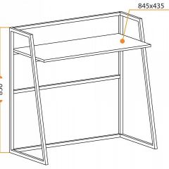 Стол компьютерный WD-11 в Кунгуре - kungur.mebel24.online | фото 7