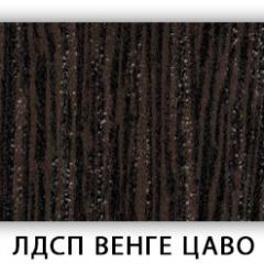 Стол обеденный Паук лдсп ЛДСП Донской орех в Кунгуре - kungur.mebel24.online | фото 3