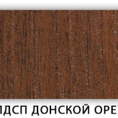 Стол обеденный Паук лдсп ЛДСП Донской орех в Кунгуре - kungur.mebel24.online | фото 5