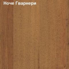 Стол-приставка Логика Л-2.07 (опора "Ронделла") в Кунгуре - kungur.mebel24.online | фото 4