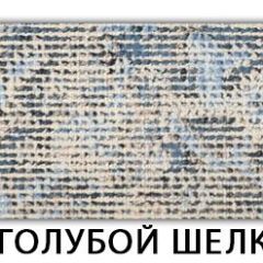 Стол раскладной-бабочка Трилогия пластик Кастилло темный в Кунгуре - kungur.mebel24.online | фото 8