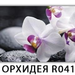 Стол раздвижной Бриз орхидея R041 Кофе R012 в Кунгуре - kungur.mebel24.online | фото 4