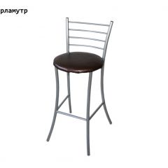 Стул Барный без мягкой спинки ДХ-2 в Кунгуре - kungur.mebel24.online | фото 8