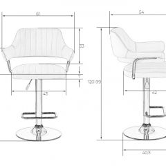 Стул барный DOBRIN CHARLY LM-5019 (коричневый) в Кунгуре - kungur.mebel24.online | фото 2