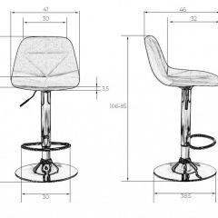 Стул барный DOBRIN DINA LM-2035 (фиолетовый) в Кунгуре - kungur.mebel24.online | фото 3