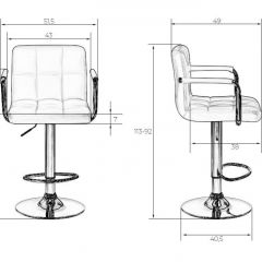 Стул барный DOBRIN KRUGER ARM LM-5011 (черный) в Кунгуре - kungur.mebel24.online | фото 2