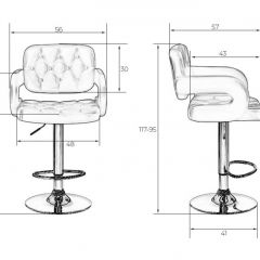 Стул барный DOBRIN TIESTO LM-3460 (кремовый) в Кунгуре - kungur.mebel24.online | фото 3