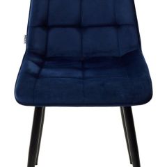 Стул CHIC BLUVEL-86 NAVY BLUE / черный каркас М-City в Кунгуре - kungur.mebel24.online | фото 4