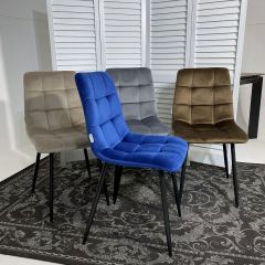 Стул CHILLI G062-13 кварцевый, велюр М-City в Кунгуре - kungur.mebel24.online | фото 5