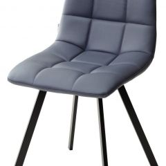 Стул CHILLI SQUARE HK017-09 серо-черничный, PU/ черный каркас М-City в Кунгуре - kungur.mebel24.online | фото