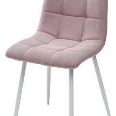 Стул CHILLI UF860-04B сиреневый, ткань/ белый каркас М-City в Кунгуре - kungur.mebel24.online | фото
