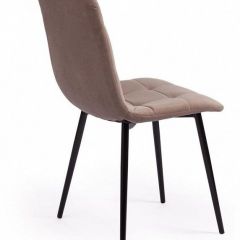 Стул Chilly Max в Кунгуре - kungur.mebel24.online | фото 4