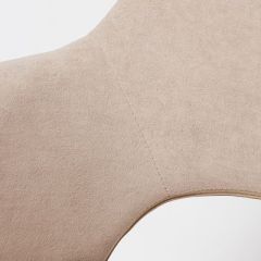 Стул К-14 бежевый/черный в Кунгуре - kungur.mebel24.online | фото 3