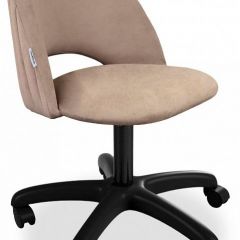Стул компьютерный SHT-ST34-1/S120 в Кунгуре - kungur.mebel24.online | фото