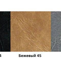 Стул Лилия-М А1.05-02 (Стандарт) хром/кожзам (4 шт.) в Кунгуре - kungur.mebel24.online | фото 2