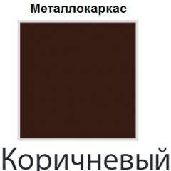 Стул Онега Лайт (кожзам стандарт) 4 шт. в Кунгуре - kungur.mebel24.online | фото 14