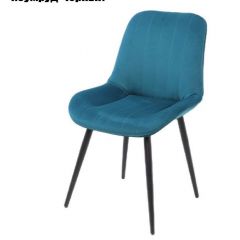 Стул "Орхус" в Кунгуре - kungur.mebel24.online | фото 3