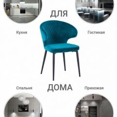 Стул Richard в Кунгуре - kungur.mebel24.online | фото 8