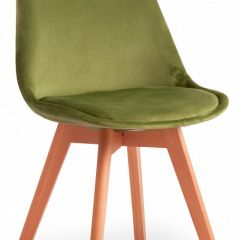 Стул Secret De Maison Tulip Soft (mod. 74) в Кунгуре - kungur.mebel24.online | фото