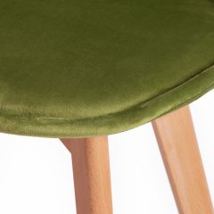 Стул Secret De Maison Tulip Soft (mod. 74) в Кунгуре - kungur.mebel24.online | фото 8